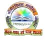 Government Polytechnic Madhogarh